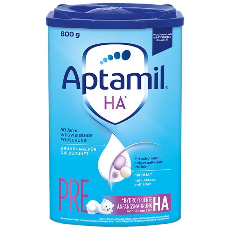 Aptamil德国原装进口爱他美HA适度水解pre段0-6个月婴幼儿配方奶粉800g图片