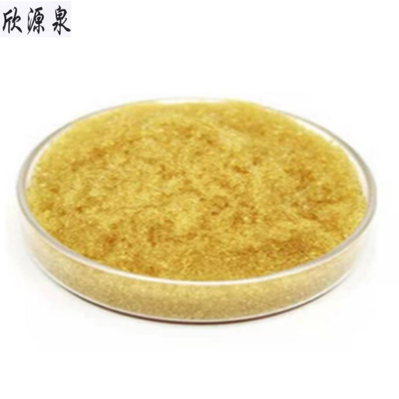 欣源泉 净化水、超纯水树脂 201*7-阴离子交换树脂-25L/袋高清大图