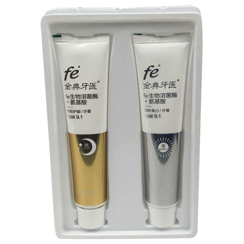 fe金典牙医 生物溶菌酶氨基酸 亮白护龈早晚牙膏90g*2支/组牙膏 (计价单位:组)