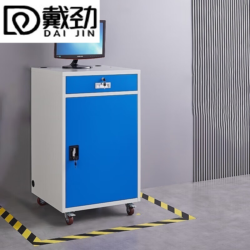 戴劲PC工业电脑监控机箱柜机一体机网络柜工业机柜 蓝白-带轮单柜高清大图