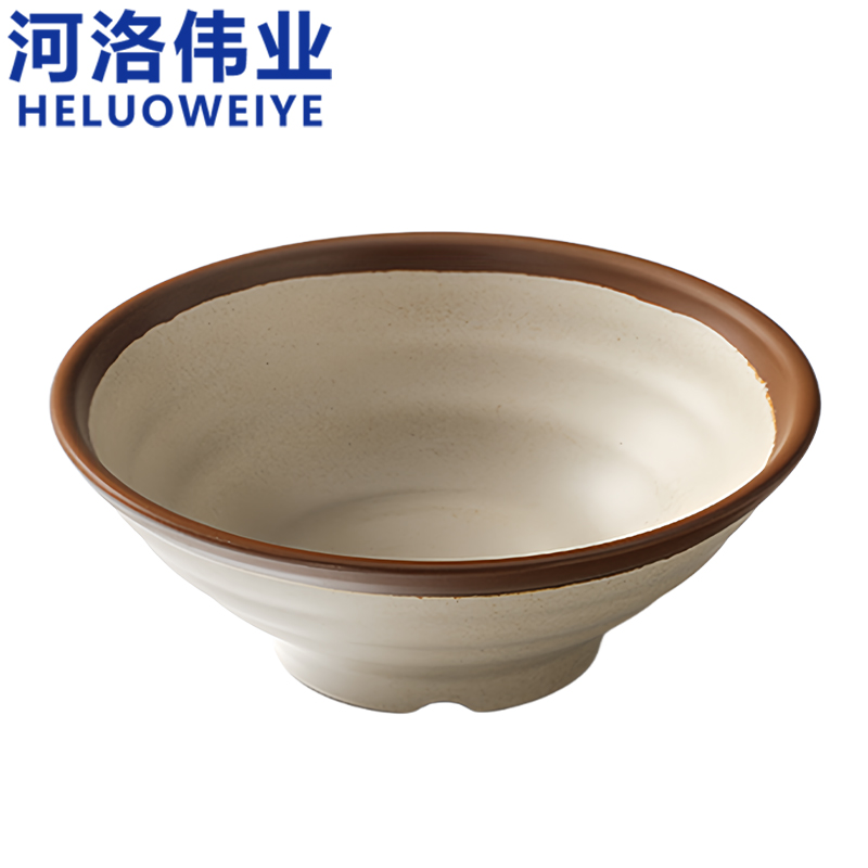 河洛伟业 碗7.8英寸个