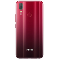 原封【送耳机壳膜】vivo Y3 4GB+64GB 绯玉红 5000mAh大电池 强劲续航手机 超广角AI智慧三摄 移动联通电信全网通4G手机