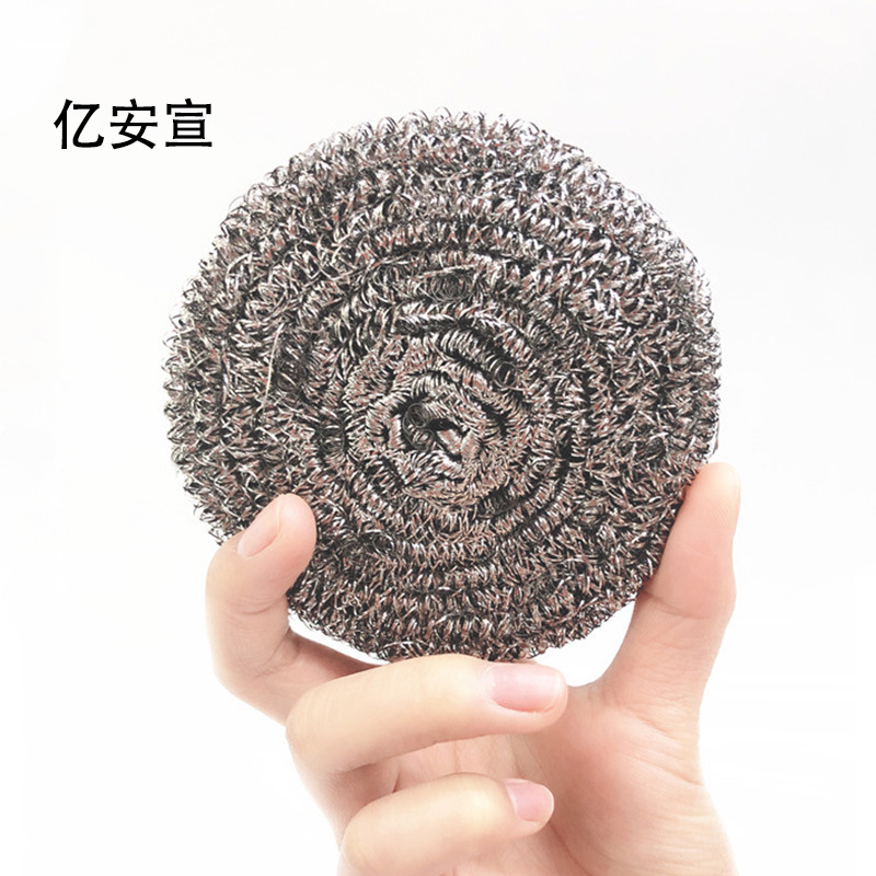 亿安宣 钢丝球 一次性 20个/包高清大图