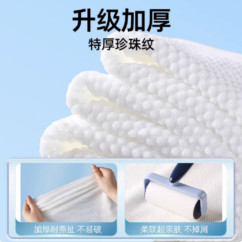 加厚加大压缩毛巾一次性纯棉洁面巾高清大图