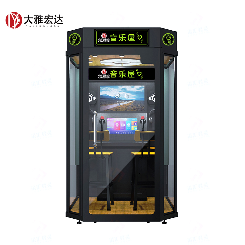 大雅宏达 军营唱吧机 迷你ktv唱歌房学校自助点唱机唱歌亭唱歌机 音乐屋唱吧 DYD-A517S-CGJ高清大图