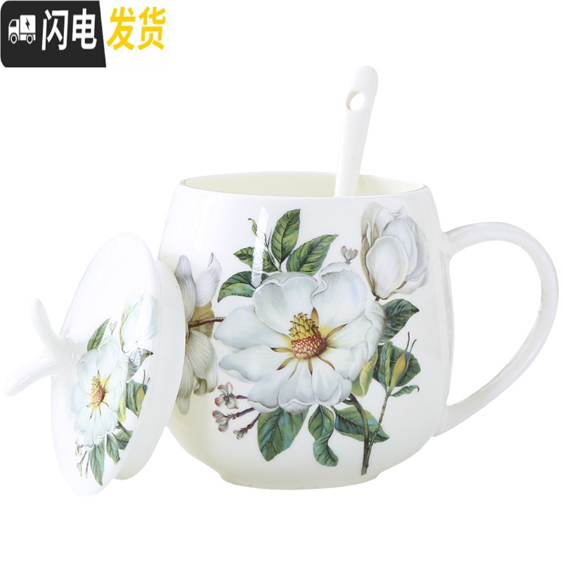 三维工匠骨瓷水杯创意可爱家用陶瓷杯带盖带勺马克喝水杯子咖啡早餐杯马克杯高清大图