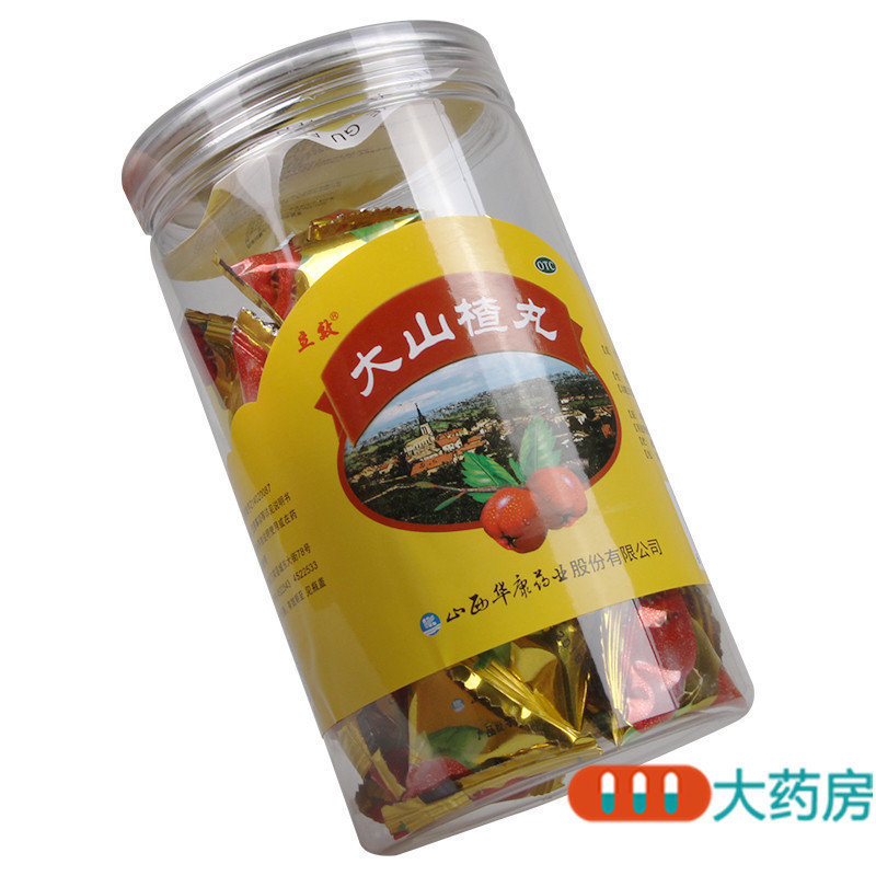 立效大山楂丸 9g*20丸开胃消食食欲不振消化不良高清大图