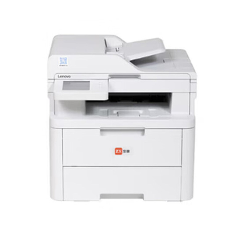 联想Lenovo MC2600DNW 彩色激光多功能一体机