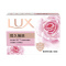 力士[恒久嫩肤105g ]单块+力士[焕亮粉樱]1KG