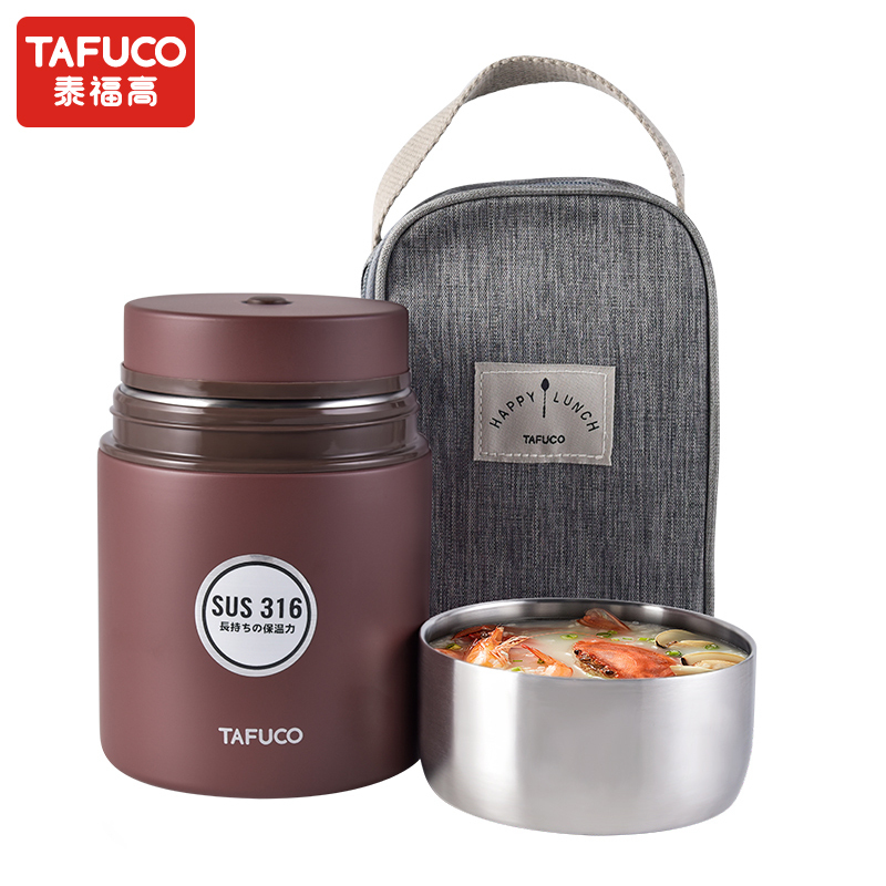日本泰福高(TAFUCO)316不锈钢焖烧杯/罐保温桶饭盒便携大容量 焖烧壶粥桶学生闷烧罐焖粥带饭饭盒