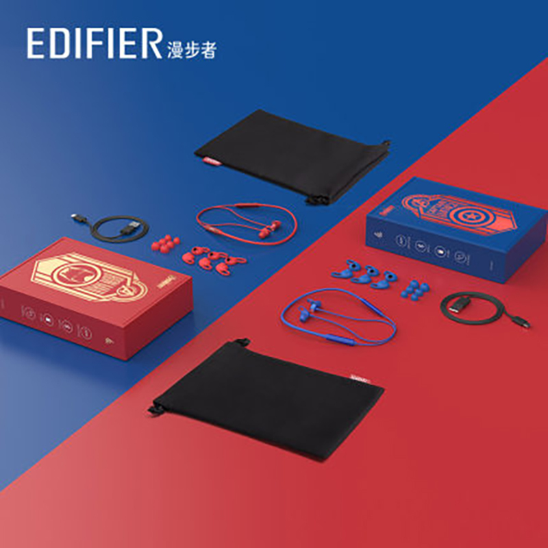 Edifier/漫步者 W281BT颈挂版磁吸入耳式 无线运动蓝牙线控音乐耳机可通话华为小米通用耳麦 钢铁侠版