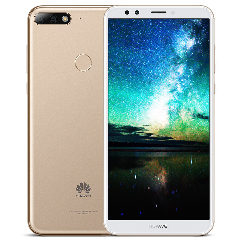 华为huawei畅享8移动联通电信4g手机金色公开全网通3g32g