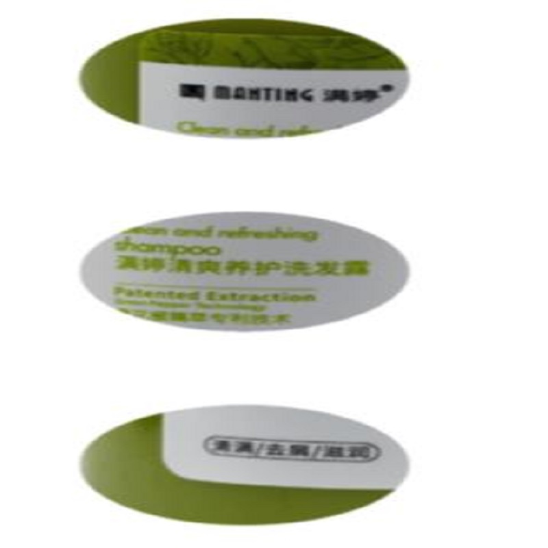 满婷清爽养护洗发露/400ml