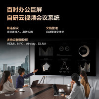 海信Vidda 100V7K