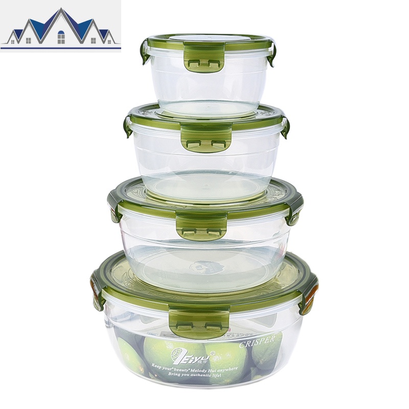 保鲜盒塑料圆形微波炉加热专用密封盒冰箱收纳盒水果便当饭盒套装 三维工匠高清大图