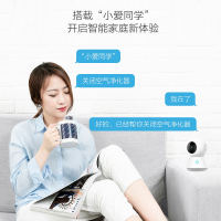 小米小白智能摄像机增强版家用360度1080P高清夜视无线远程监控头