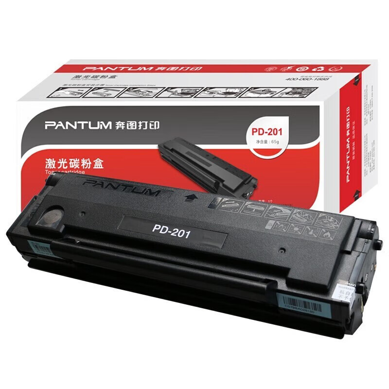 奔图/PANTUM PD-201 硒鼓 通用版 1600页 1支
