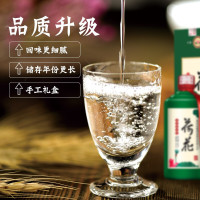 【酱香核心产区】杜酱荷花酒 贵州茅台镇53度香柔酱香型白酒 文化纪念版500ml*6（整箱装）