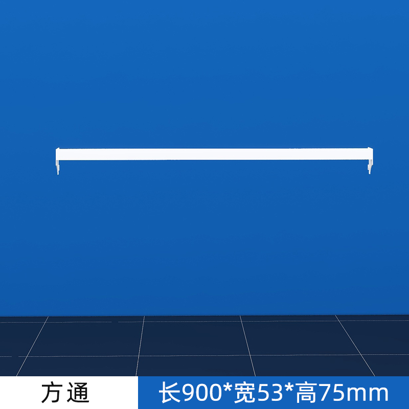 货架配件 挂钩 外尺寸长80*宽254*高43mm 白色高清大图