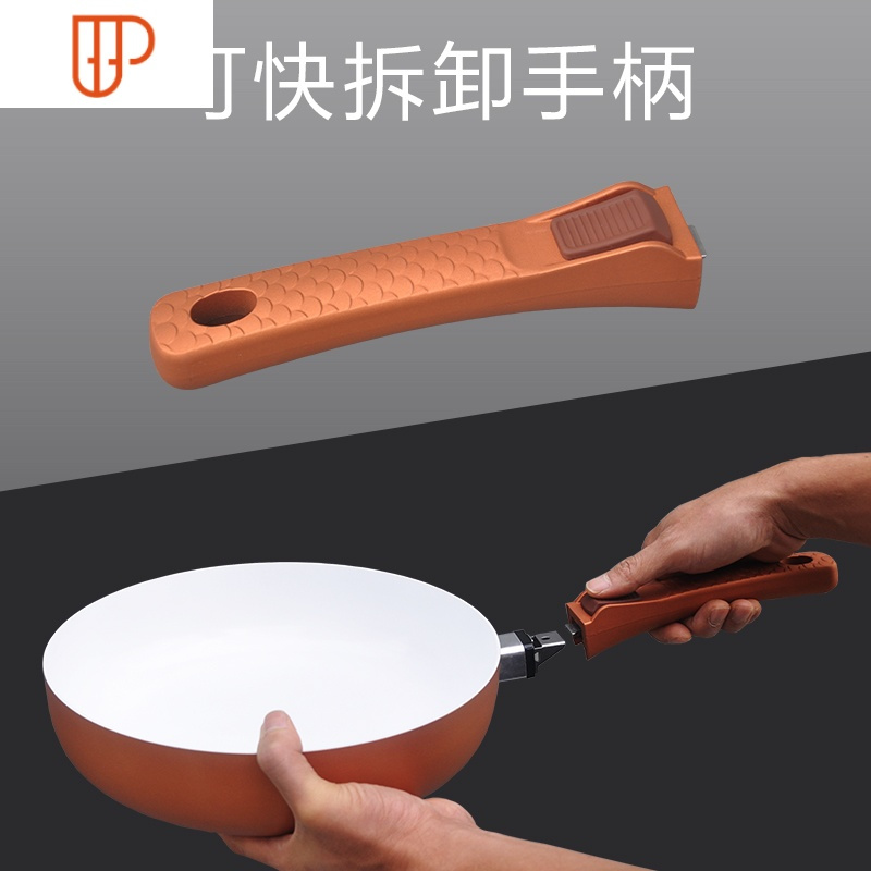 户外套锅野炊用品野外炊具野餐露营野营便携304套锅