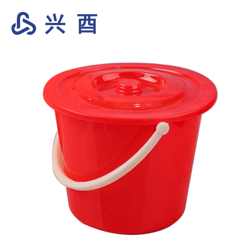 兴酉 塑料桶小水桶小红桶 5L 个高清大图