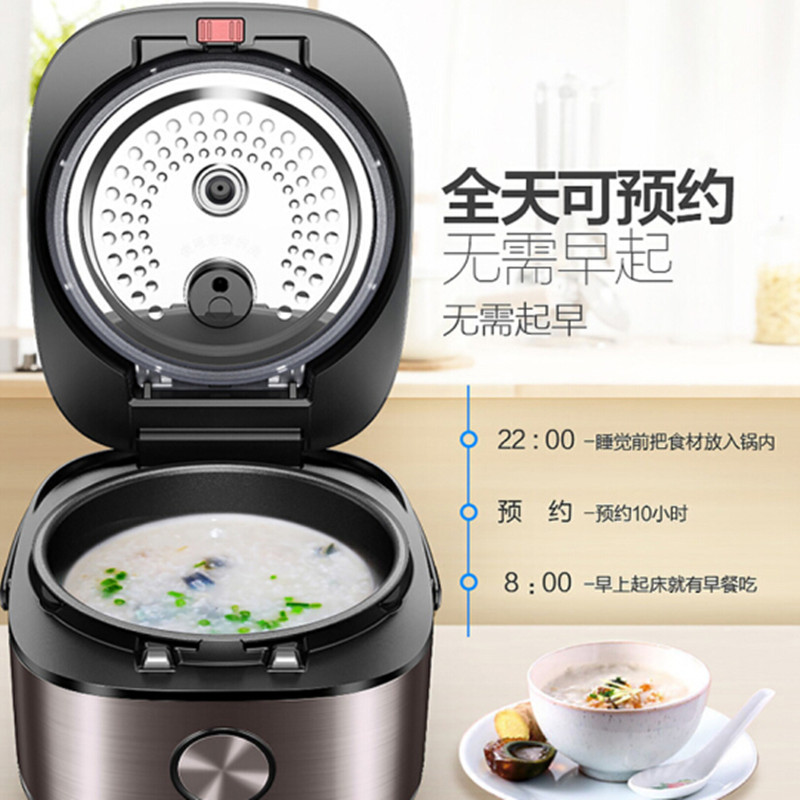 美的IH电饭煲HS4075