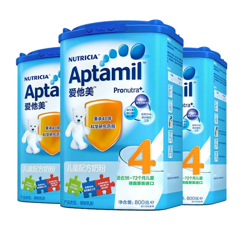 爱他美4段800克*3桶装