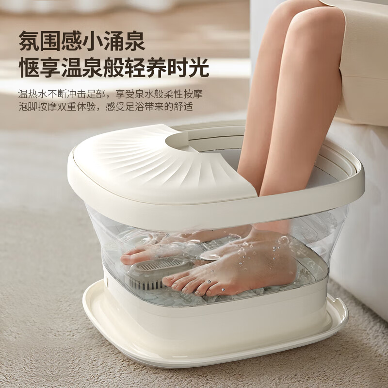 HYUNDAI(韩国现代)热敷按摩智能足浴按摩器 KY-2401A高清大图