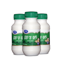 新日期甜牛奶243ml*15瓶 高钙早餐纯牛奶 儿童牛奶