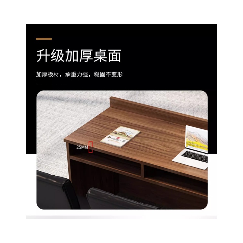 铭思达长条桌高清大图