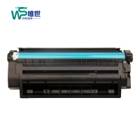 唯世EP26适用佳能LBP3200 MF3110硒鼓5630 5650 3112 3220 3228 EP26硒鼓