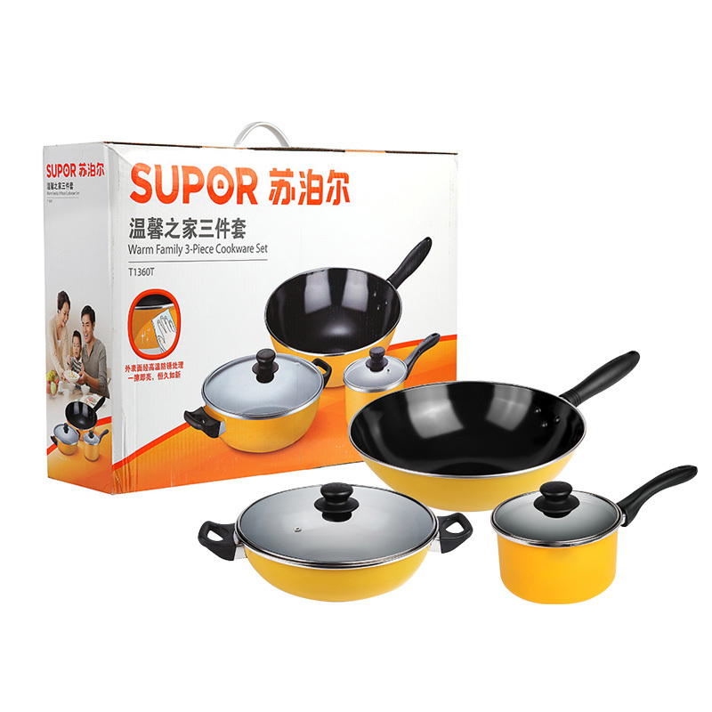 苏泊尔(SUPOR)精铸搪瓷工艺不粘锅易清洗炒锅奶锅汤锅 温馨之家三件套 T1360T