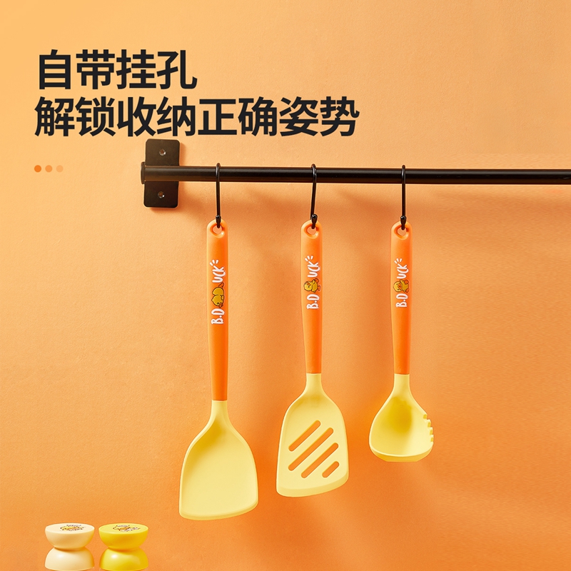 炊大皇小黄鸭联名硅胶铲不粘锅专用护锅铲家用炒菜铲子煎锅铲子汤勺耐高温GC01XHY高清大图