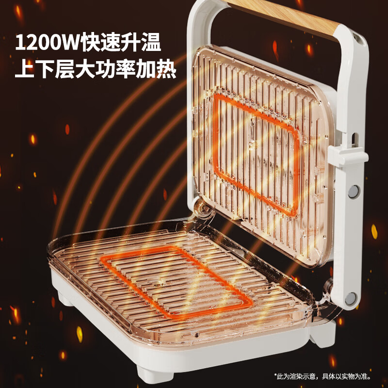 先锋SE23D07煎烤机(烤肉机)高清大图