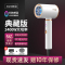 吹风机家用负离子护发大风力理发店发廊大功率速干冷热风电吹风筒