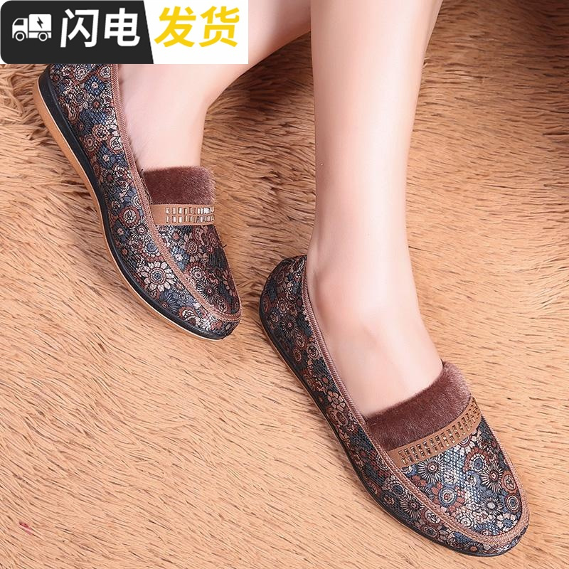 老北京布鞋女棉鞋冬加绒保暖中老年妈妈二棉鞋软底防滑老人奶奶鞋启如休闲鞋休闲鞋