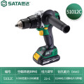 世达（SATA） 51012C 18V锂电无刷冲击电钻/起子机 一电一充