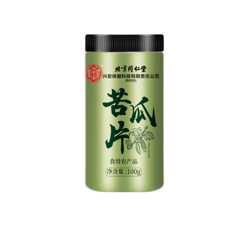 北京同仁堂 2罐装 苦瓜片干下火灌装正品降泡水血糖非特野生级100g高清大图