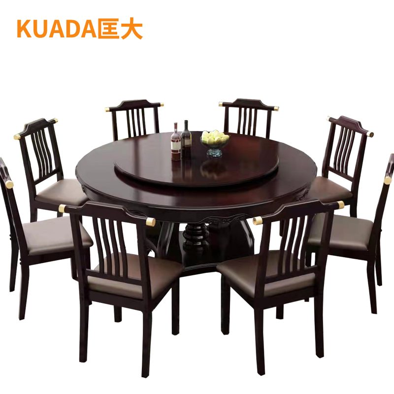匡大 餐桌实木餐桌 圆餐桌1.6米手动餐桌KDT922 黑檀色
