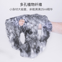 欧佩黑海盐活氧泡泡面膜3片 滋润光采深层清洁提亮肤色 收缩毛孔男女通用