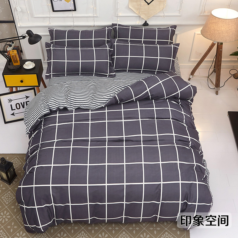 床单被套单件纯棉被罩150*200x230单双人学生2件套1.5米1.8三件套