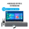 新品长虹65英寸电视[极智屏2+16GB]