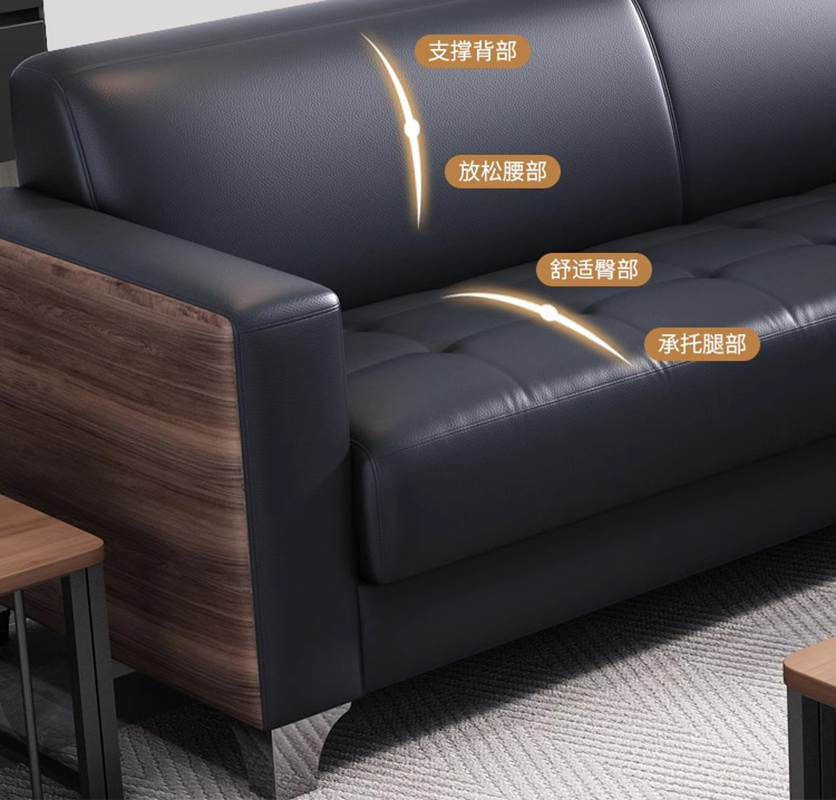 依韵珂1+3沙发171*71*75cm套高清大图