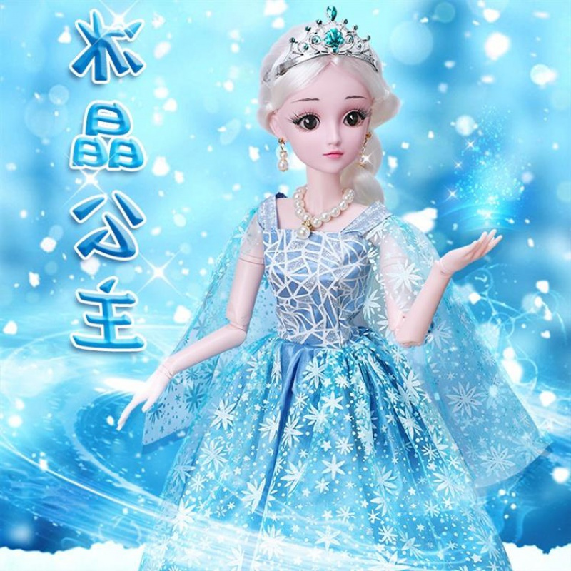 儿童玩具女孩芭比娃娃60厘米洋爱莎公主玩偶冰雪奇缘套装艾莎超大号