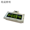 利成照明 防爆安全出口指示灯 LC1220-6W-双向