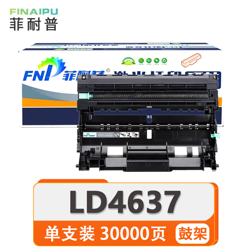 菲耐普鼓架LD4637 支高清大图
