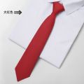 女士拉链领带韩版商务上班面试蓝色红色懒人短款中学生黑色领带女 平纹尼大红色