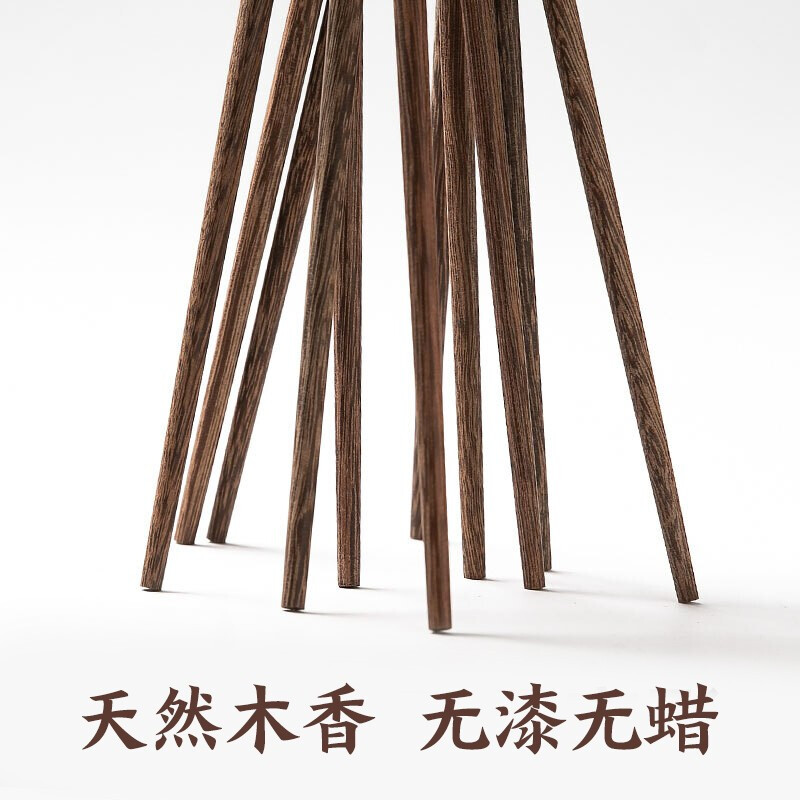 无蜡无漆筷子 鸡翅木筷子 1双高清大图