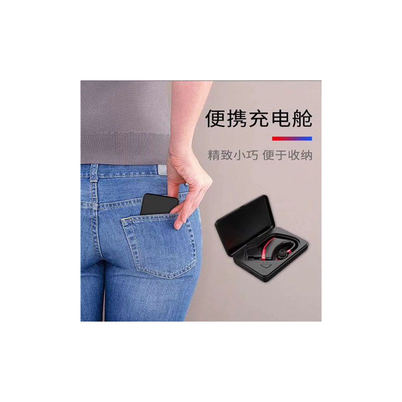 无线蓝牙耳机5.0来电报名挂耳式 运动华为小米苹果通用商务