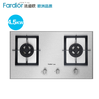 Fardior/法迪欧燃气灶JZT-2G08 不锈钢 台嵌两用 天然气 灶具 家用燃气灶